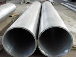 HIGH PRESSURE CYLINDER STEEL PIPE