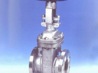 API 600 Cast Steel Gate Valve, ASTM A351, BW