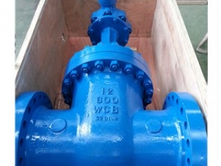 Bolted Bonnet Cast Steel Globe Valve, 600LB