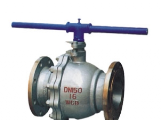 Cast Steel Floating Ball Valve, 2-PC Full Bore 