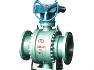 Cast Steel Trunnion Ball Valve, Reduced Bore