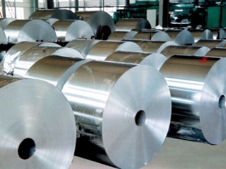 Aluminum coil