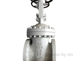 API 600 C5 Gate Valve,10 Inch, 300LB,Hand wheel