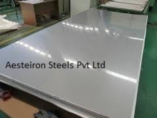 SS 316 Plate Suppliers 