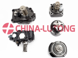 7185-917L Wsk Head Rotor for Tractors - Diesel Engine Parts