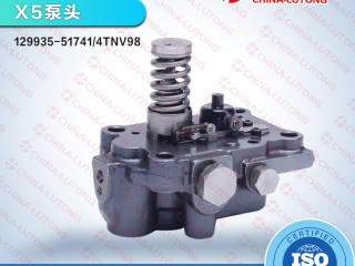 head rotor yanmar-yanmar 4tnv98 engine parts